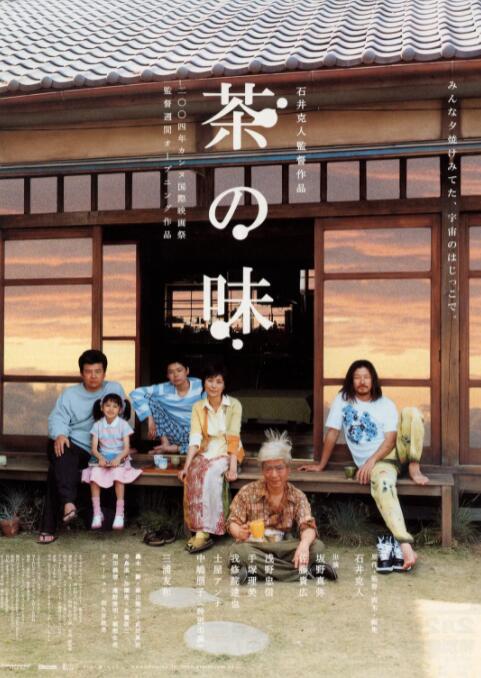 99热这里都是国产精品
